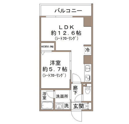 豊島区 マンション 1LDK
