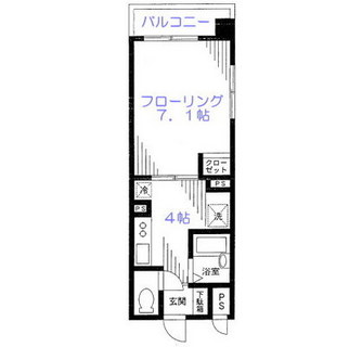 東京都豊島区南長崎４丁目 賃貸マンション 1K