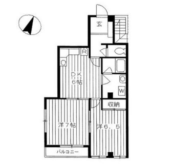 東京都豊島区池袋本町２丁目 賃貸マンション 2DK