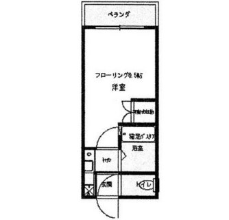 東京都豊島区長崎６丁目 賃貸マンション 1K