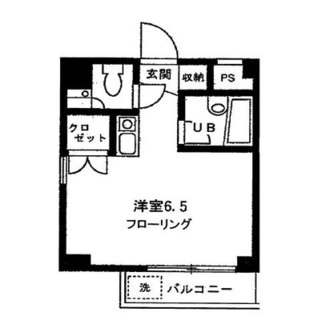 東京都豊島区西池袋４丁目 賃貸マンション 1R