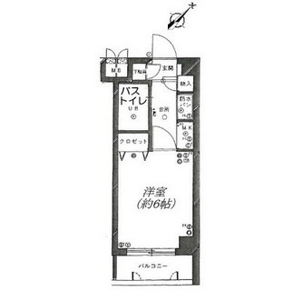 東京都豊島区西巣鴨２丁目 賃貸マンション 1K