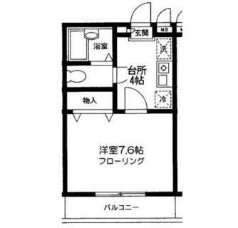 東京都豊島区南長崎５丁目 賃貸マンション 1K