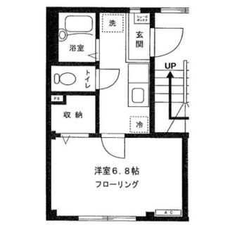 東京都豊島区池袋４丁目 賃貸マンション 1K