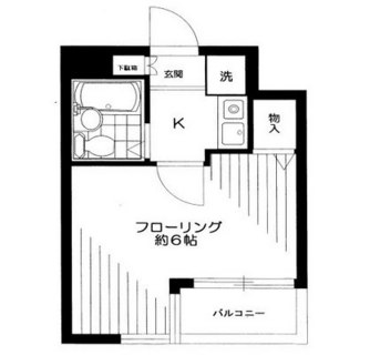 東京都豊島区池袋本町１丁目 賃貸マンション 1K