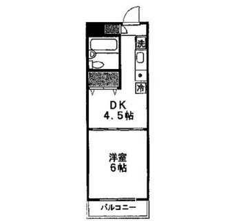 東京都豊島区南大塚２丁目 賃貸マンション 1DK