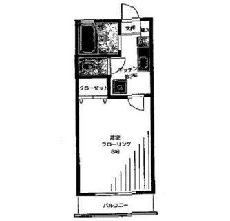 東京都豊島区高松２丁目 賃貸マンション 1K