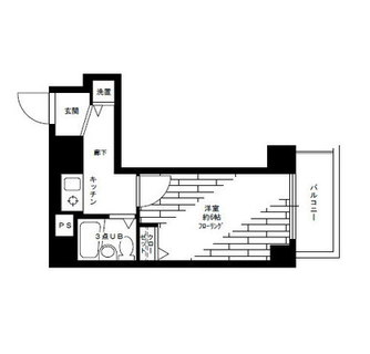 東京都豊島区雑司が谷３丁目 賃貸マンション 1K