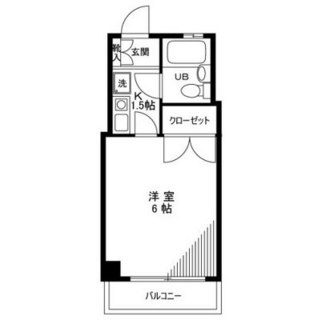 東京都豊島区雑司が谷１丁目 賃貸マンション 1K