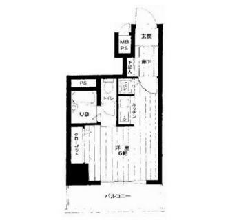 東京都豊島区雑司が谷３丁目 賃貸マンション 1R