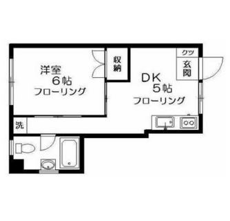 東京都豊島区長崎４丁目 賃貸マンション 1DK