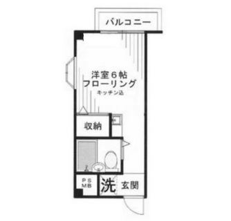 東京都豊島区西巣鴨２丁目 賃貸マンション 1R