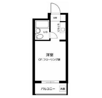 東京都豊島区北大塚３丁目 賃貸マンション 1R