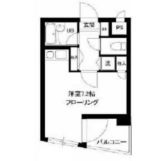 東京都豊島区池袋１丁目 賃貸マンション 1R