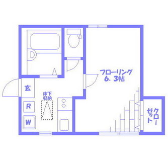 東京都豊島区上池袋３丁目 賃貸マンション 1K