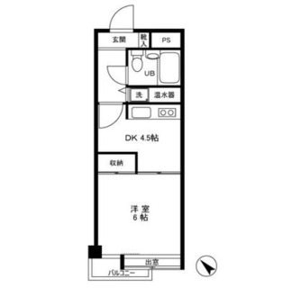 東京都豊島区北大塚２丁目 賃貸マンション 1DK