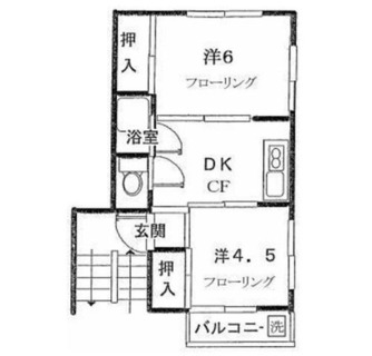 東京都豊島区巣鴨２丁目 賃貸マンション 2K