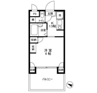 東京都豊島区要町３丁目 賃貸マンション 1K