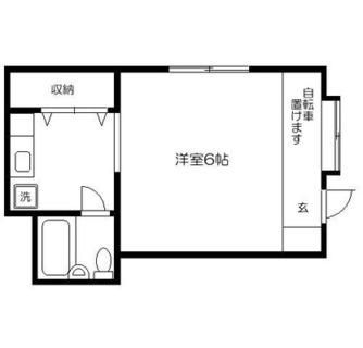 東京都豊島区池袋本町１丁目 賃貸マンション 1K