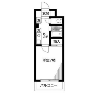 東京都豊島区東池袋２丁目 賃貸マンション 1K