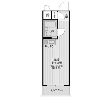 東京都豊島区長崎２丁目 賃貸マンション 1R