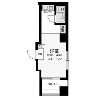 東京都豊島区南池袋１丁目 賃貸マンション 1R