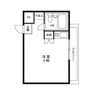 東京都豊島区池袋本町２丁目 賃貸マンション 1R