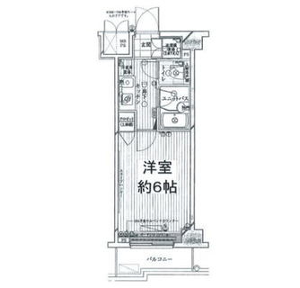 東京都豊島区北大塚２丁目 賃貸マンション 1K