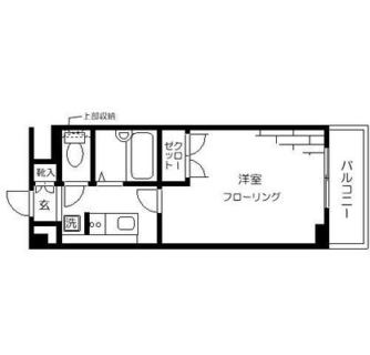 東京都豊島区南大塚１丁目 賃貸マンション 1K