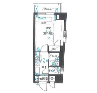 東京都豊島区巣鴨４丁目 賃貸マンション 1K